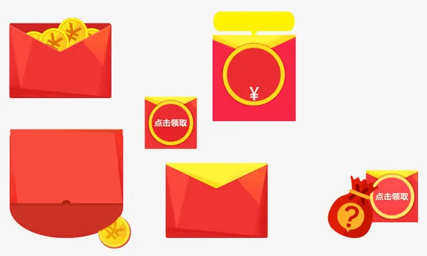 红包雨免抠