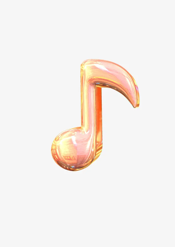 3D音符音乐免抠
