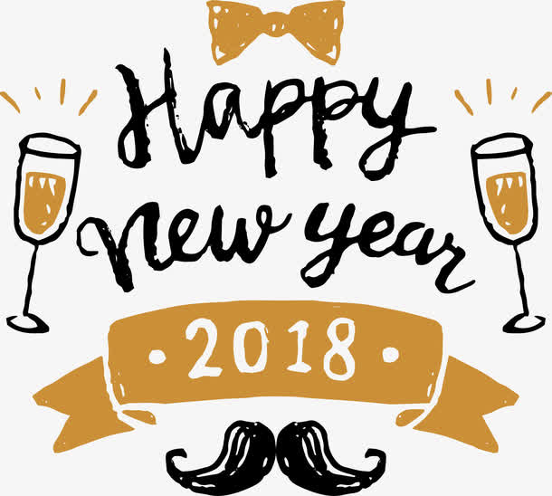 矢量新年庆祝图案免抠
