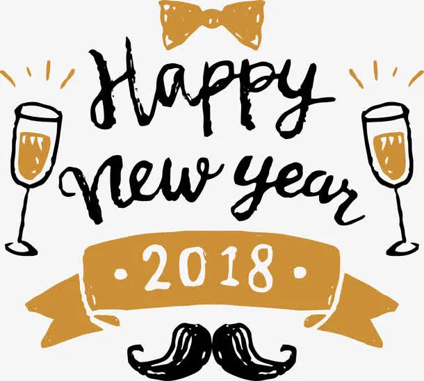 矢量新年庆祝图案免抠