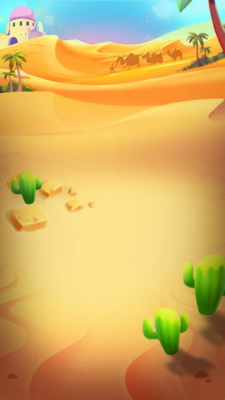 卡通沙漠H5背景高清