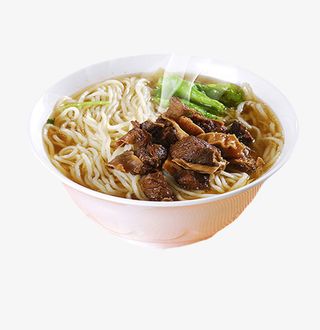 产品实物牛肉汤河粉免抠
