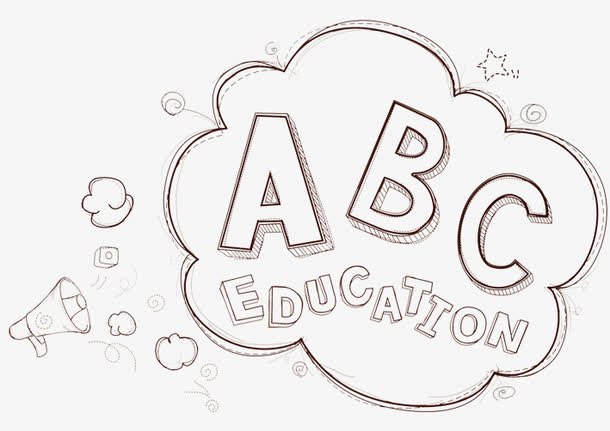 abc艺术字免抠