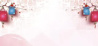 中秋节日电商中国风红色banner高清