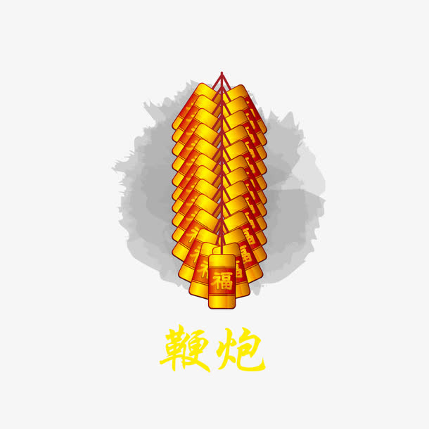 中国元素免抠