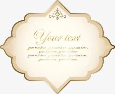 手绘米色底纹金边字母免抠