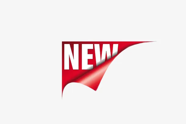 new 促销标签素材免抠