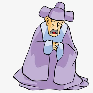 下跪的古代官人免抠