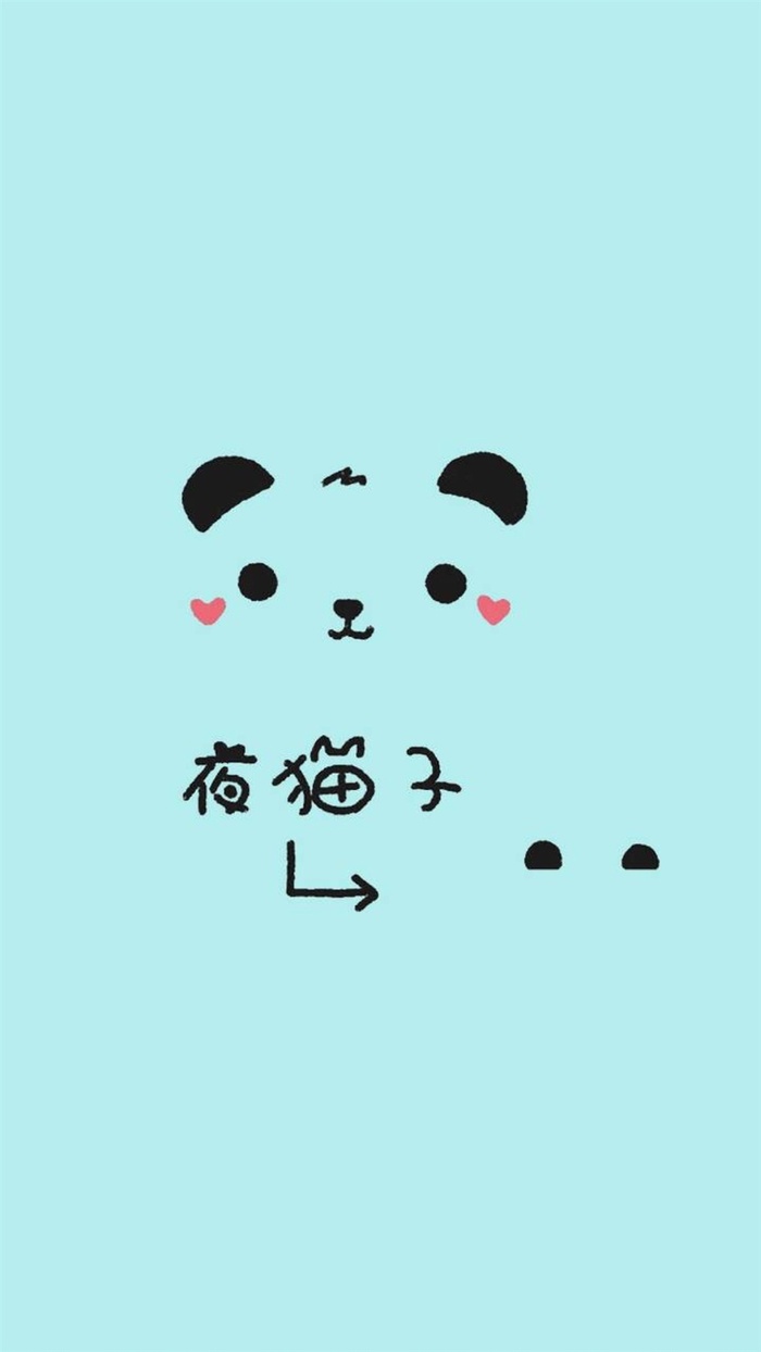 手绘卡通可爱萌H5背景高清