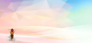 父亲节几何渐变 粉色淘宝海报背景高清