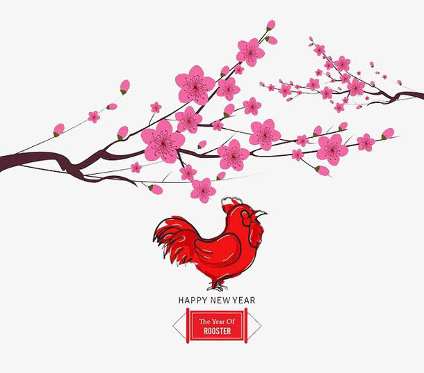 梅花和红色的大公鸡免抠