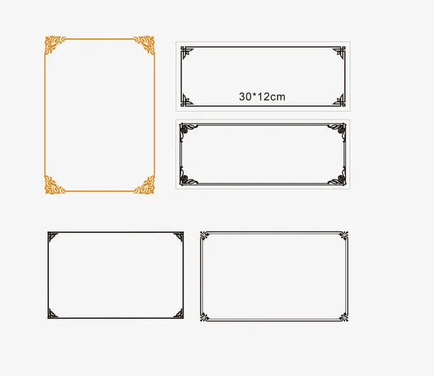 中国传统纹样免抠