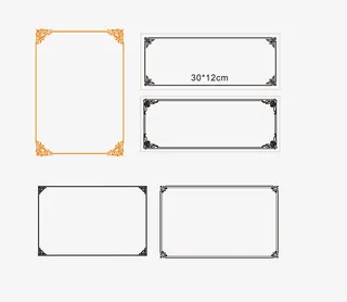 中国传统纹样免抠