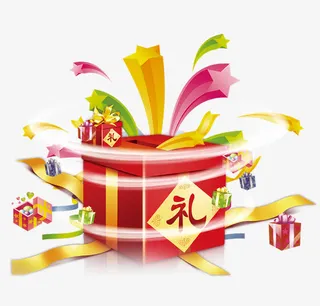 抽奖红礼盒免抠标签元素
