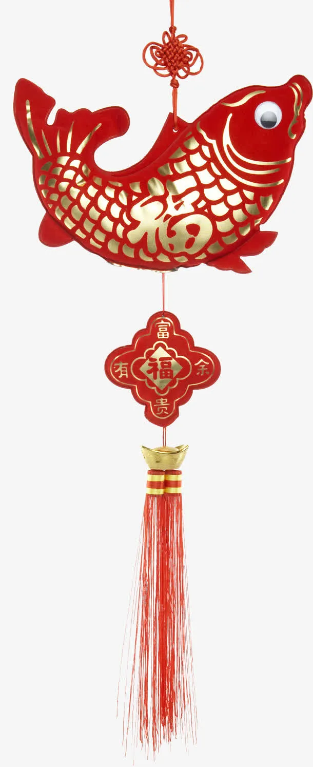 中国挂饰免抠