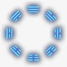 手游特效免抠