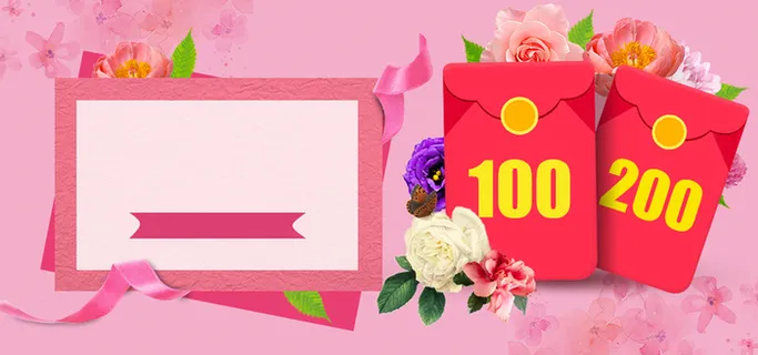 喜庆创意红包墙红包banner背景高清 喜庆创意红包墙红包banner背景高清