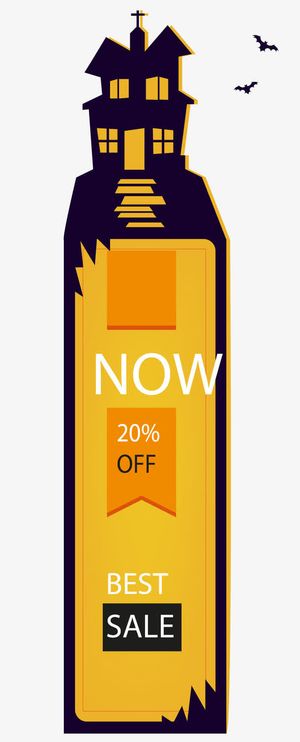 万圣节设计元素免抠