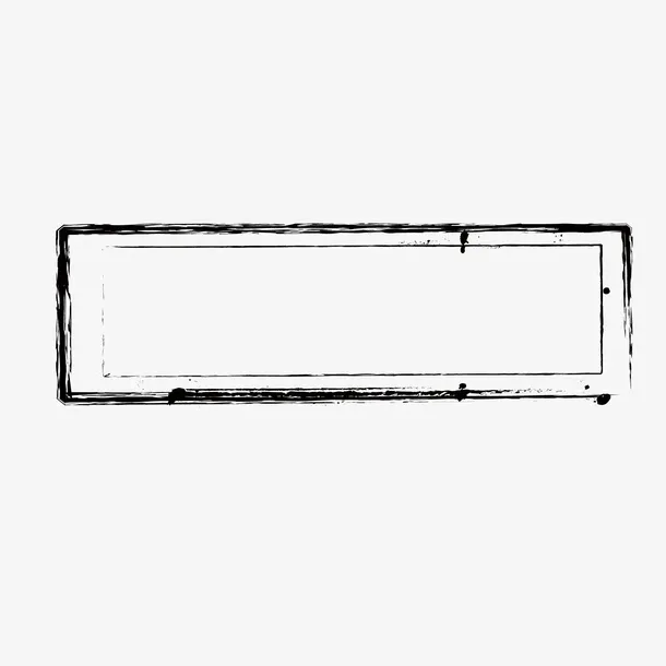 中国风水墨边框免抠