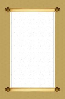 矢量中国风古典卷轴背景高清