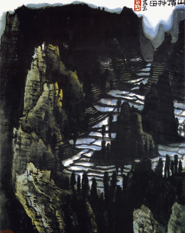 国画山水梯田免抠