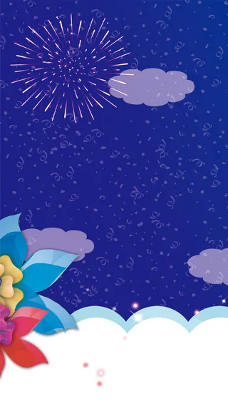 童装H5背景高清