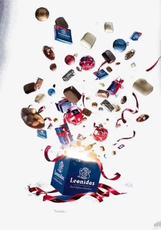 闪着魔方光效的礼盒免抠