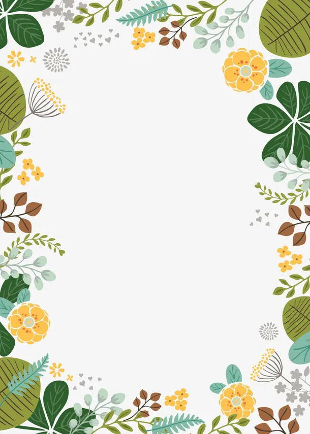 小清新绿色植物边框免抠