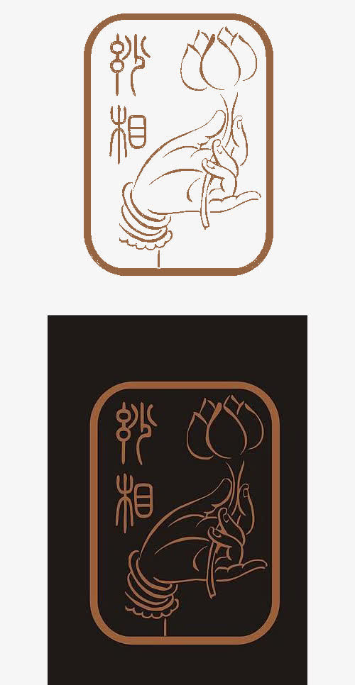 佛教手持莲花LOGO免抠