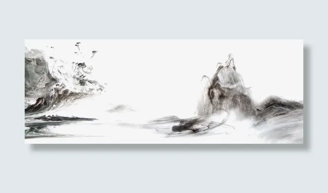 水墨山峰免抠