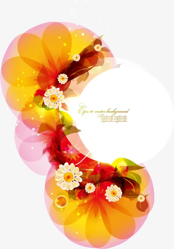 装饰图案 花纹 绚丽  文案背免抠