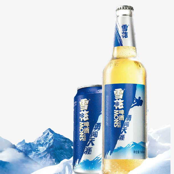 雪花啤酒免抠