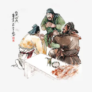 桃园三结义素材免抠