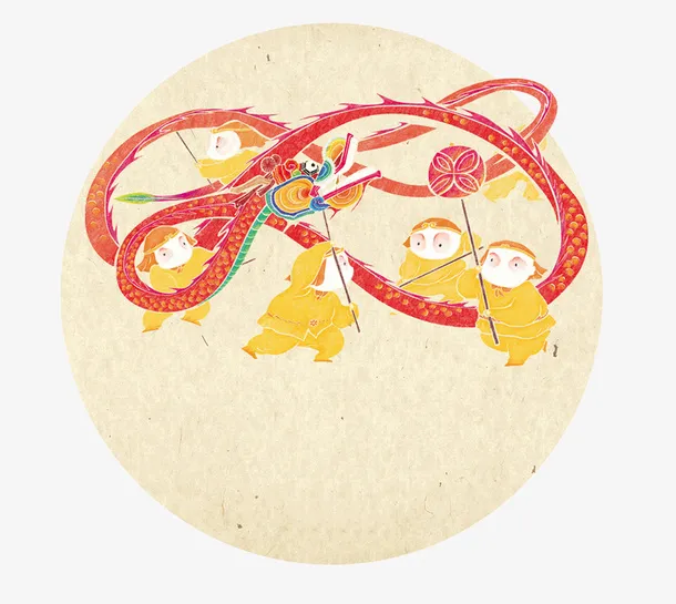 装饰插画二月二龙抬头舞龙庆祝节免抠