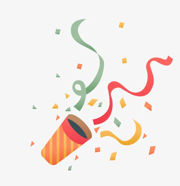 庆祝素材免抠