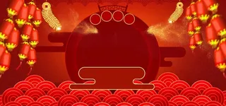 新年红色灯笼云纹淘宝背景高清