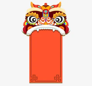 卡通狮子图片免抠