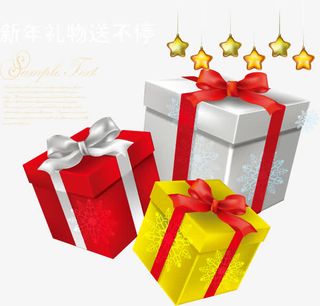 背景边框底纹广告设计免抠