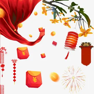 新年素材免抠