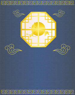 中式背景中式边框祥云窗沿高清