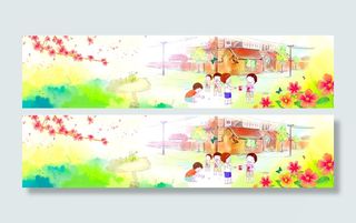 卡通儿童幼儿园高清