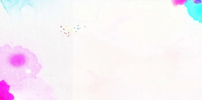白色磨砂背景高清