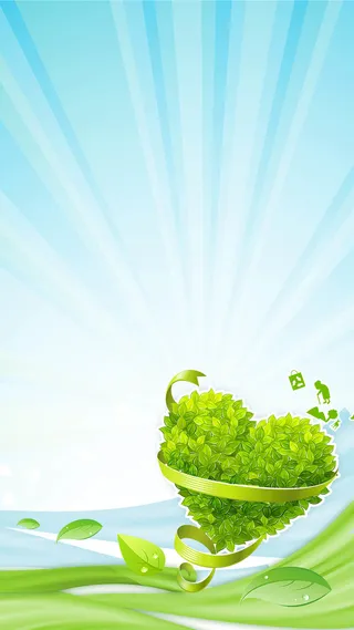绿色春天爱心树叶形状H5背景高清