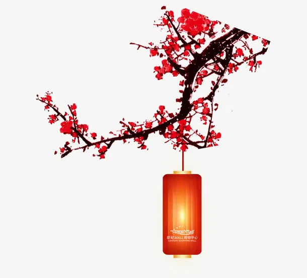 灯笼梅花免抠