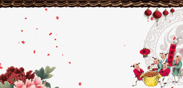 屋檐花瓣灯笼免抠