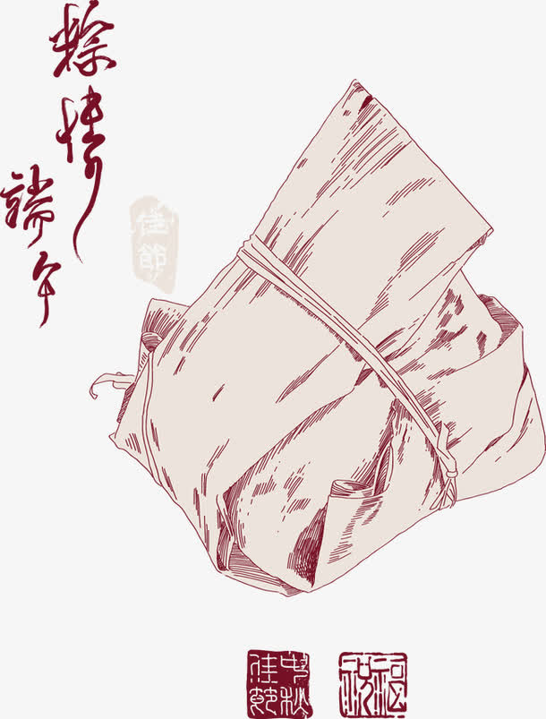 矢量绘图的粽子端午节免抠