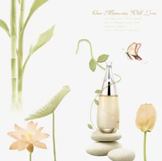 夏日防晒品免抠