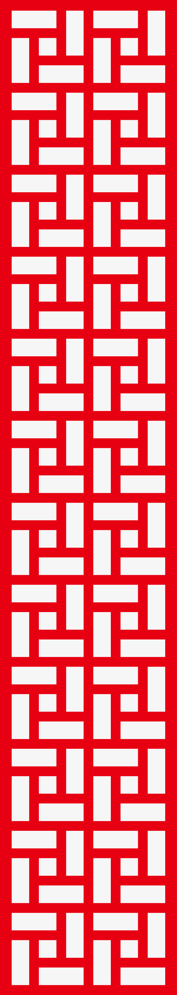 屏风装饰免抠