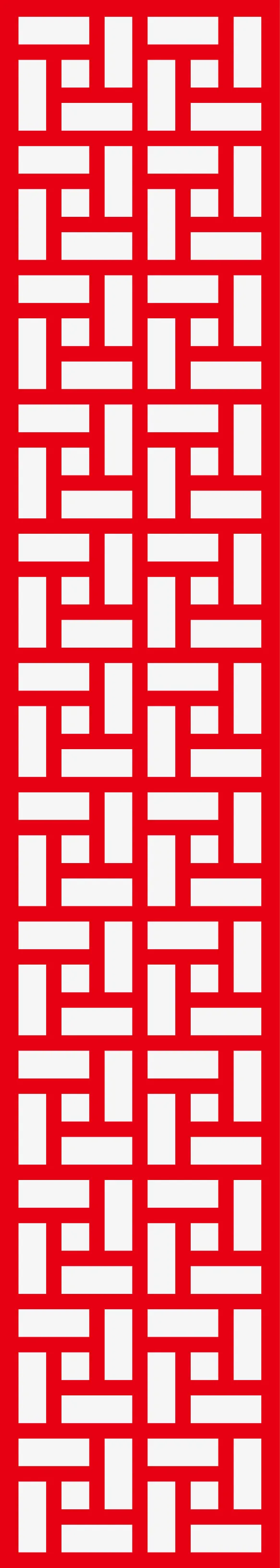 屏风装饰免抠