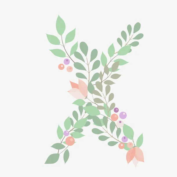 植物绿叶花朵字母X免抠